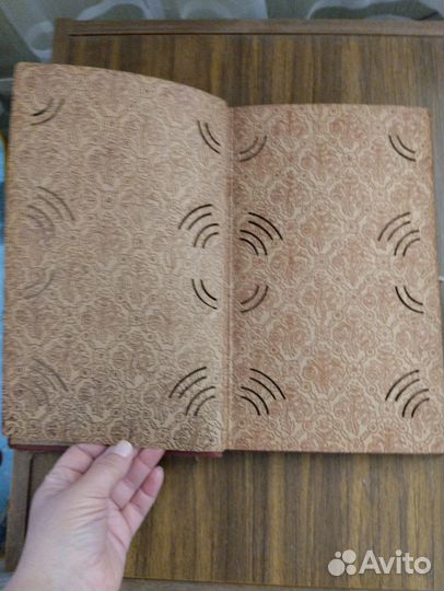 Винтажный фото альбом