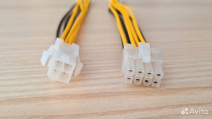 Новый кабель-переходник 4 PIN - 8 PIN 18 см