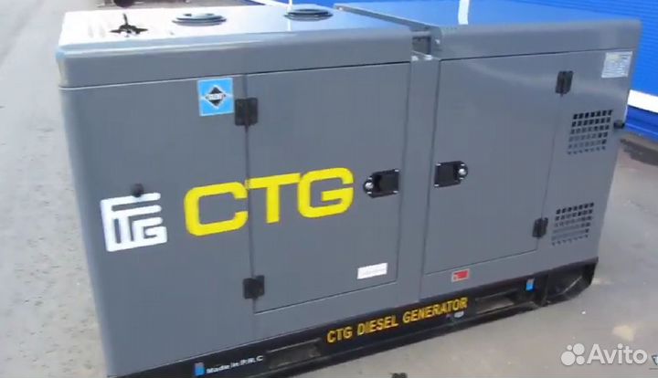 Дизельный генератор 20кВт
