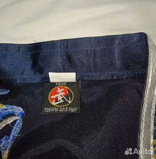 Костюм для ушу (ифу)