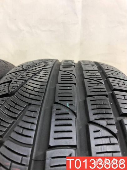 Pirelli Winter Sottozero 210 Serie II 225/45 R18 91H