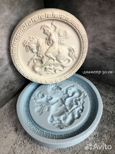 Силиконовая форма Панно Георгий Победоносец