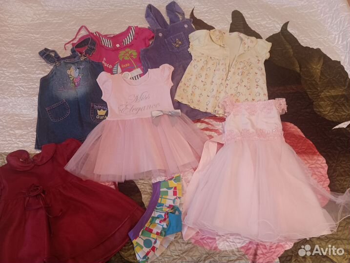 Вещи пакетом от 0-2 лет