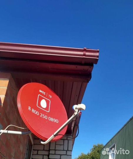 Интернет и телевидение