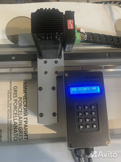 Упор электронный рольнаг