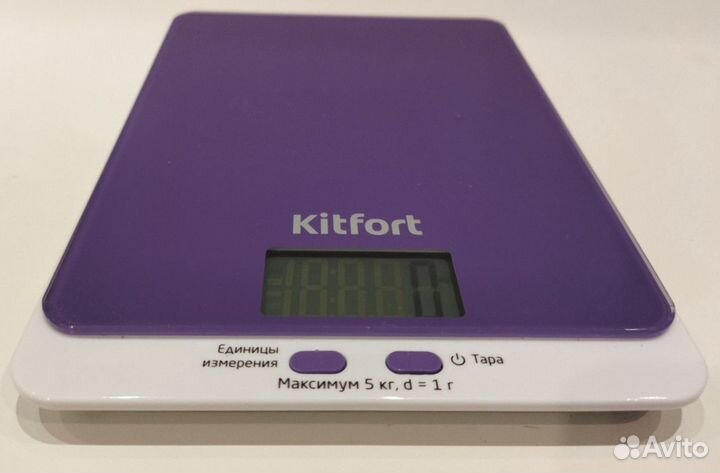 Кухонные весы 5кг
