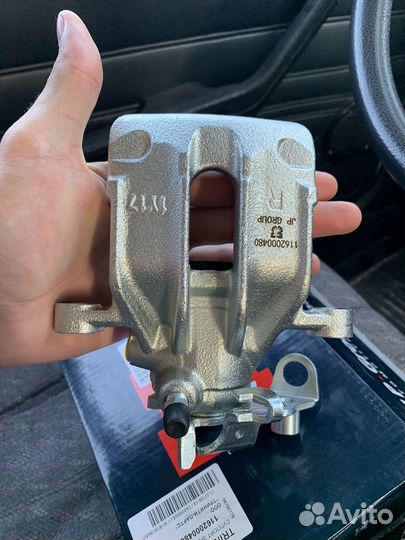 Суппорт тормозной заднний правый на VW golf,passat