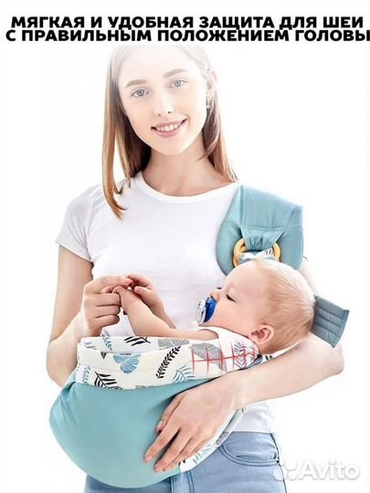 Слинг на кольцах