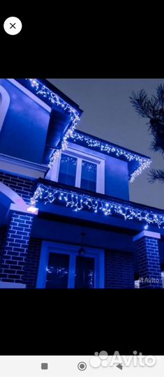 Гирлянда уличная 24 метра