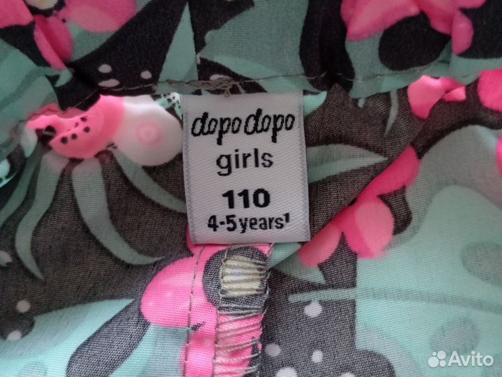 Шорты пляжные для девочки 98,110,116 размер бренд