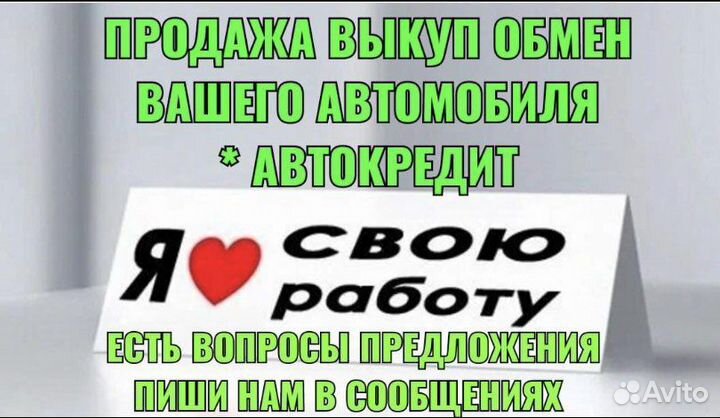 LADA 4x4 (Нива) 1.7 МТ, 2018, 56 000 км