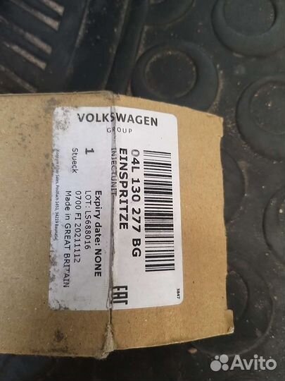 Топливная форсунка vw crafter OE 04L130277BG