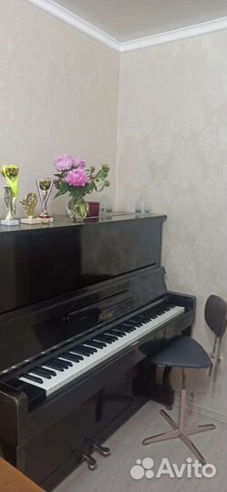 Фортепиано