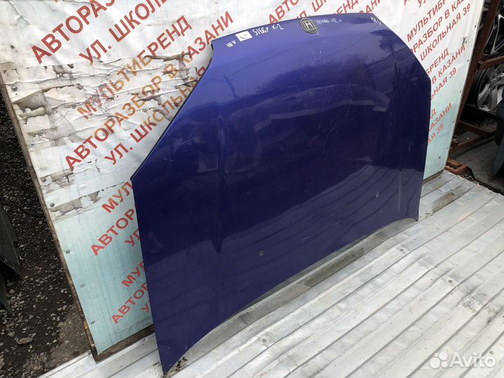 Капот Хонда HR-V