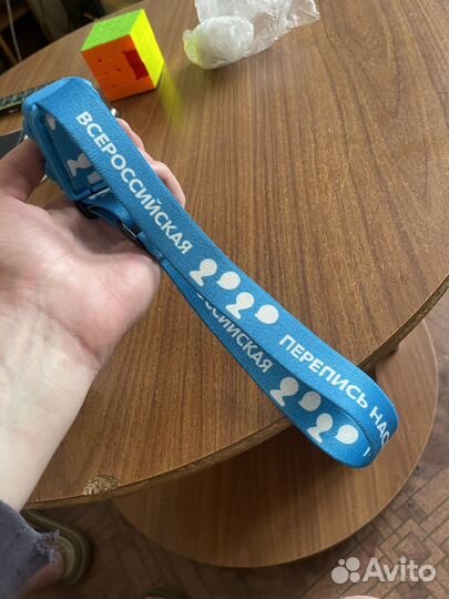 Налобный фонарик