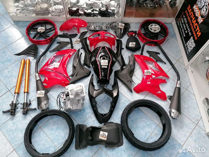 Запчасти для китайских мотоциклов