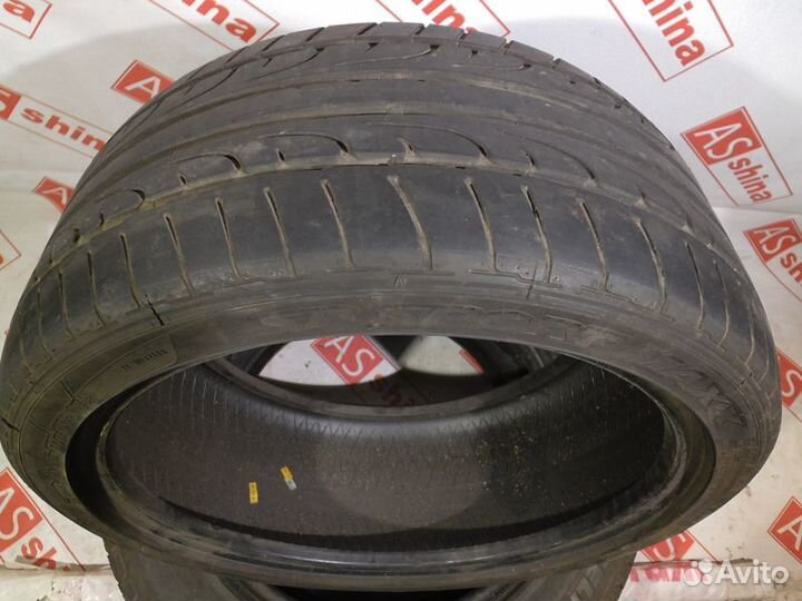 Dunlop SP Sport Maxx 215/40 R17 96R