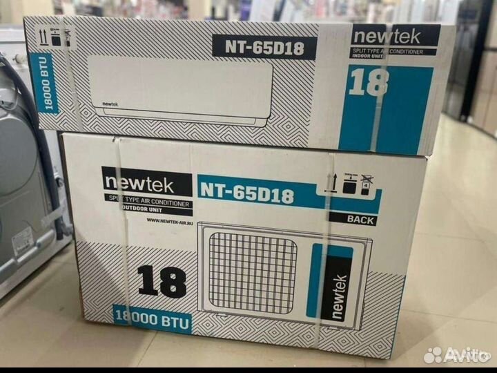 Кондиционеры