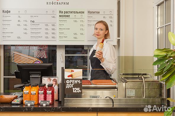 Бариста (м. Озерки, м. Проспект Просвещения)