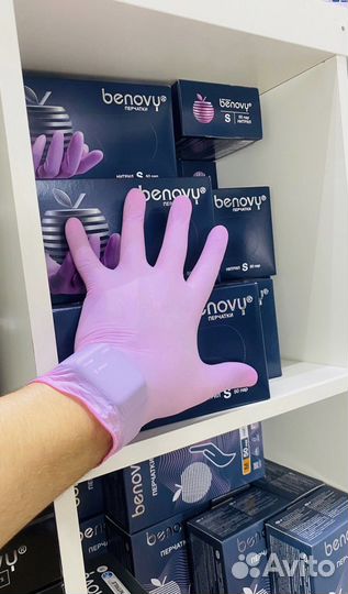 Перчатки нитриловые