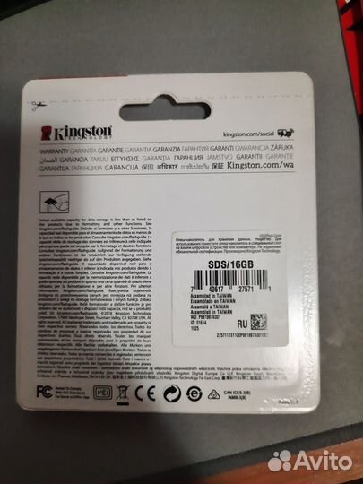 Карта памяти kingston sdhc 16Gb