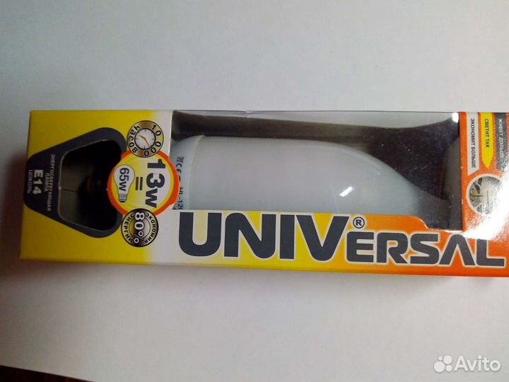 Лампа энергосберегающая 12вт