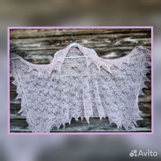 Палантин пуховый ажурный. Ручная работа