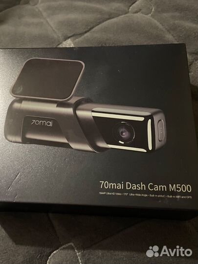 Видеорегистратор