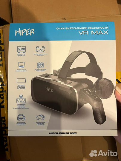 Аксессуары для телефона