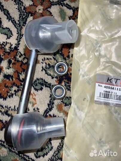 Стойка стабилизатора задняя левая Паджеро 4