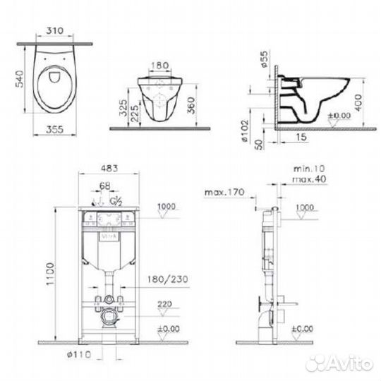 Инсталляция с унитазом Normus 9842B003-7206 с сиде