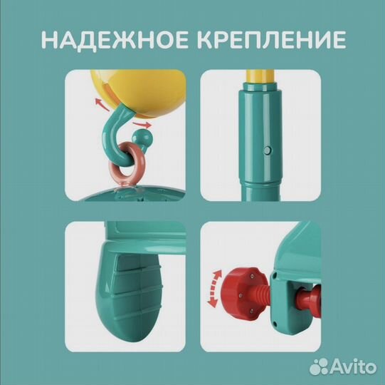 Мобиль на кроватку