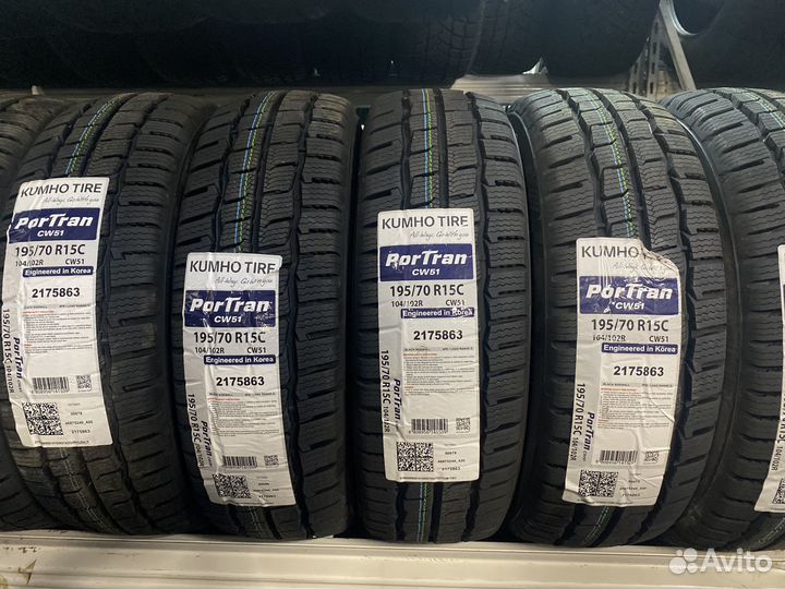 Matador MP 47 Hectorra 3 205/55 R16 91H