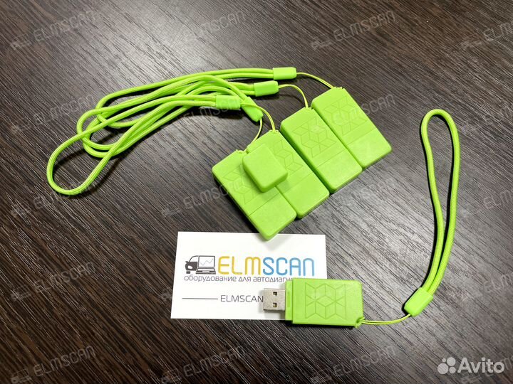 Ключ PCMflash 11 модулей. Проверен в работе