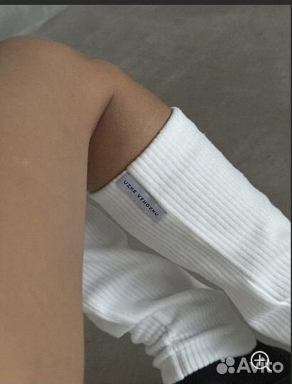 Гетры uzhe vyhozu новые