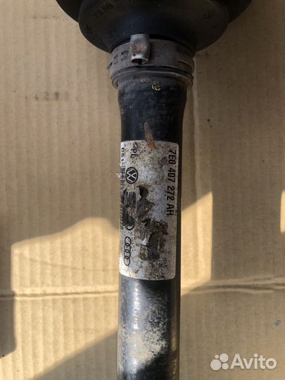 Приводной вал Фольксваген Т5. Т6