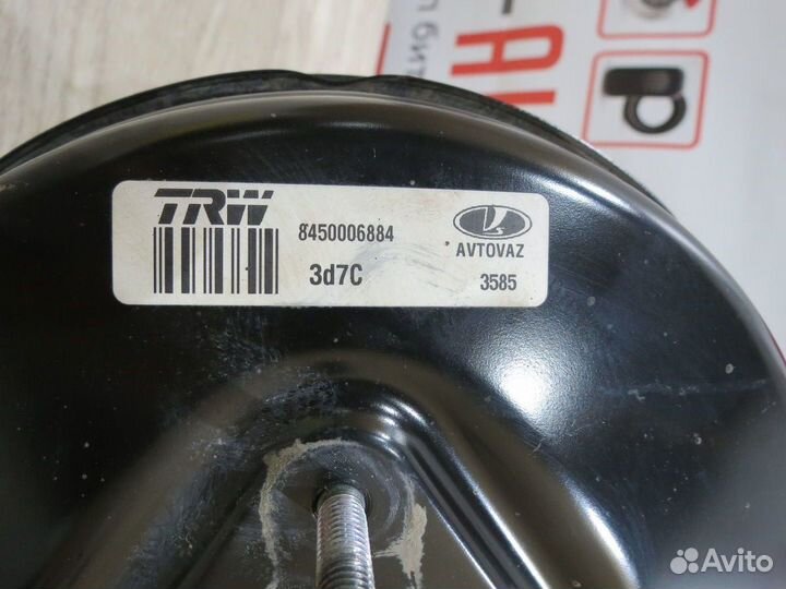 Вакуумный усилитель тормозов LADA Vesta