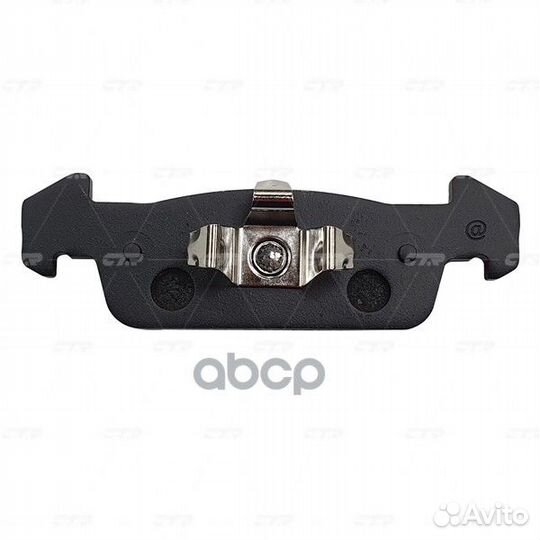 Колодки тормозные дисковые GK1440 CTR