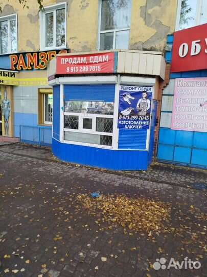 Киоск с помещением