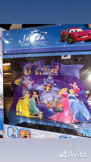 Комплекты постельного