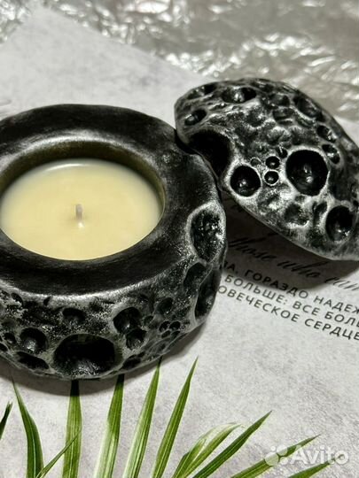 Ароматическая свеча 