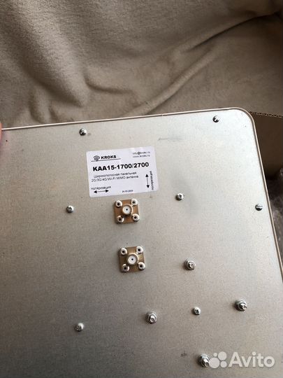 Усилитель интернет сигнала