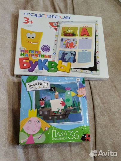 Настольные игры, пазлы, деревянные игры