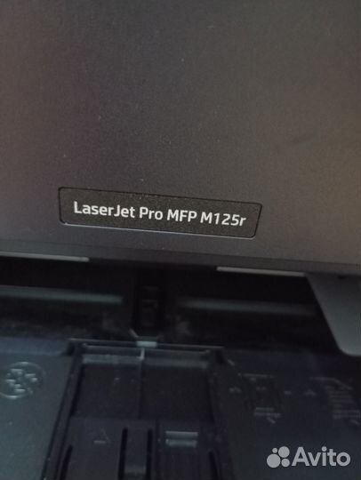 Мфу Принтер /Сканер/Копир HP LaserJet Pro M125ra