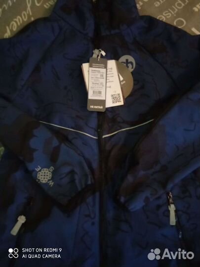 Комбинезон модель В20077фч