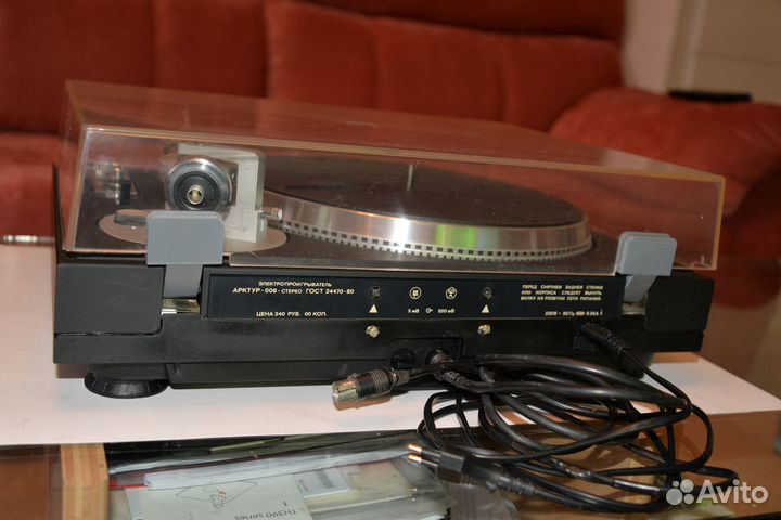 Sharp-555 и Арктур-006