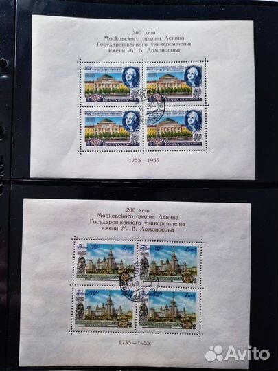 Монеты, бумажные деньги, марки