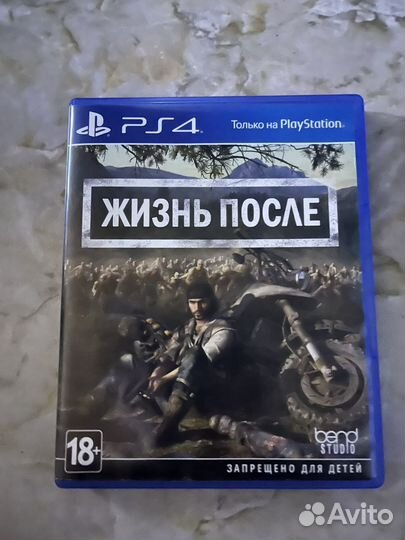 Игры для ps4 жизнь после