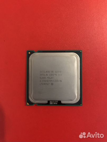 Intel Core 2 Duo E6540 - LGA 775 - Процессор (CPU)