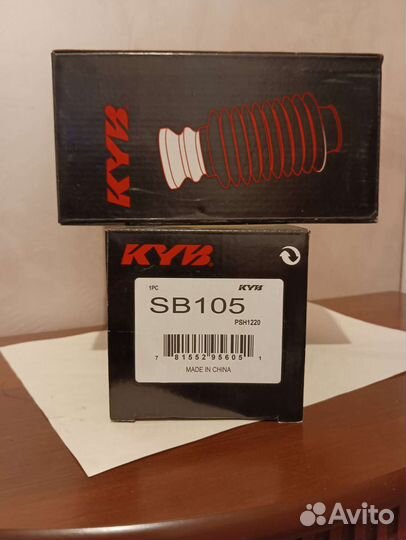 Защитный комплект SB105 KyB